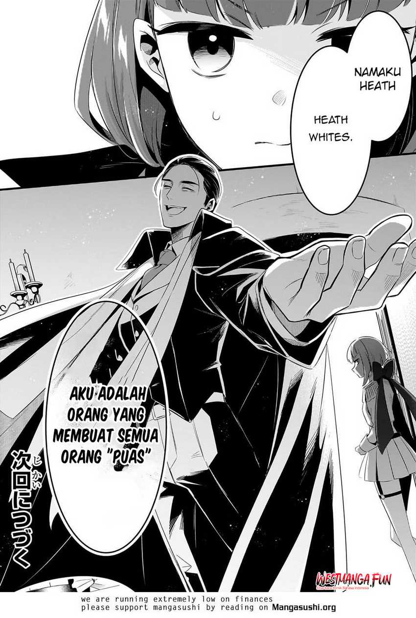 Welcome to Cheap Restaurant of Outcasts! (Tsuihousha Shokudou e Youkoso!)